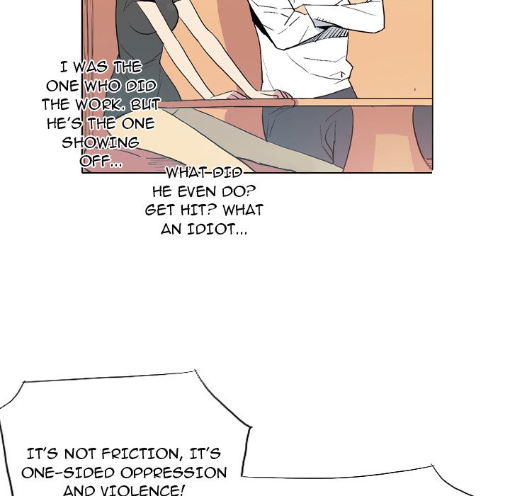 Trouble Drink Chapter 15 image 57