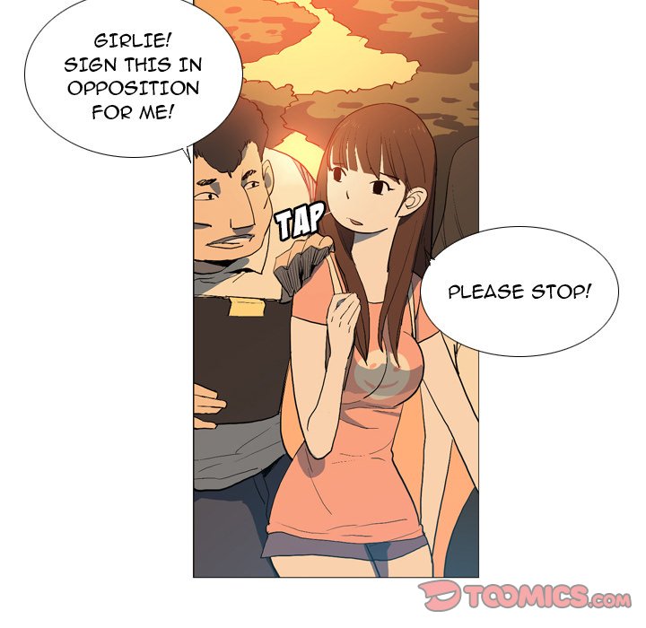 Trouble Drink Chapter 15 image 7