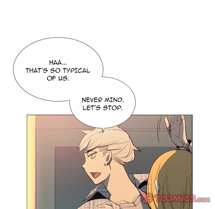 Trouble Drink Chapter 16 image 19