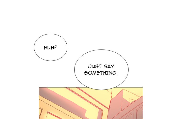 Trouble Drink Chapter 16 image 2