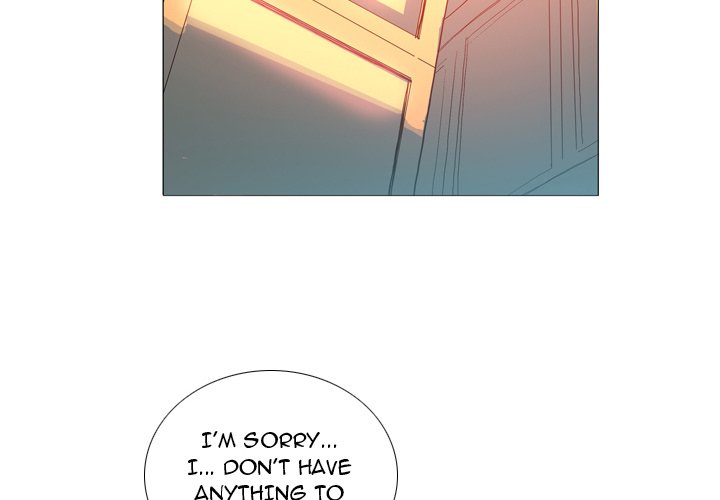Trouble Drink Chapter 16 image 3