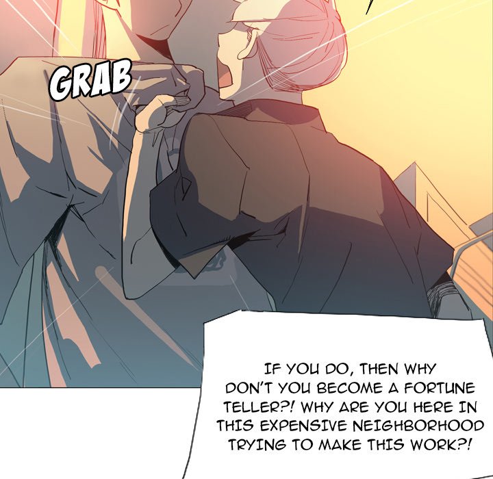Trouble Drink Chapter 16 image 45