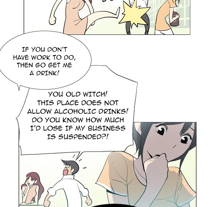 Trouble Drink Chapter 16 image 56
