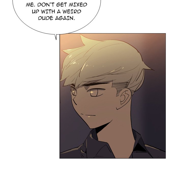Trouble Drink Chapter 16 image 60