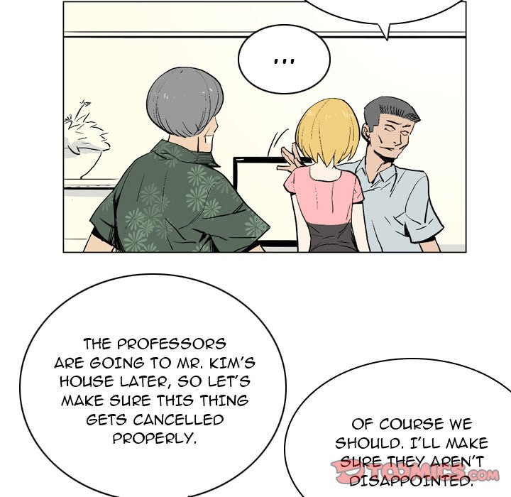 Trouble Drink Chapter 17 image 17