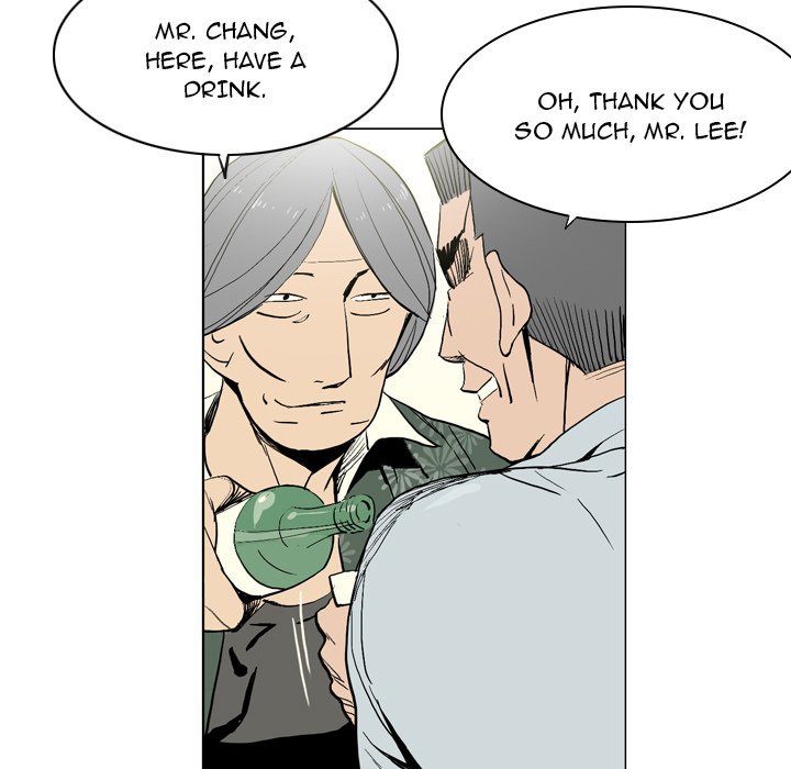 Trouble Drink Chapter 17 image 4
