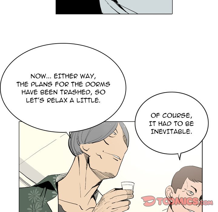 Trouble Drink Chapter 17 image 5