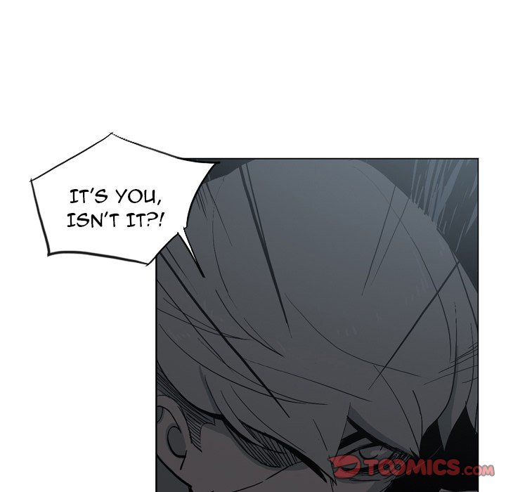 Trouble Drink Chapter 17 image 65