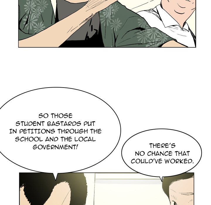 Trouble Drink Chapter 17 image 6