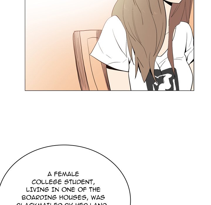 Trouble Drink Chapter 18 image 12