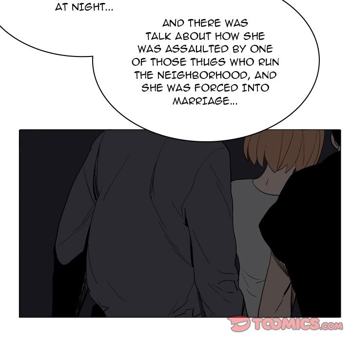 Trouble Drink Chapter 18 image 17