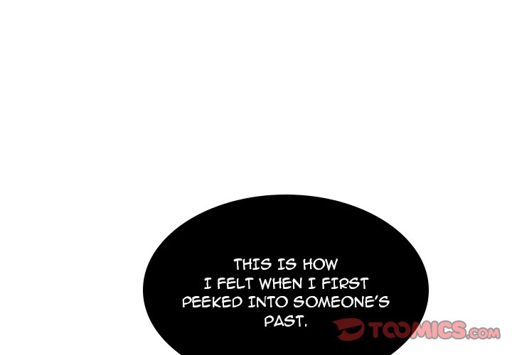 Trouble Drink Chapter 18 image 1