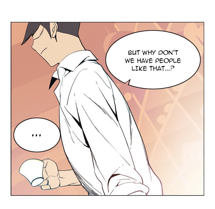 Trouble Drink Chapter 18 image 20