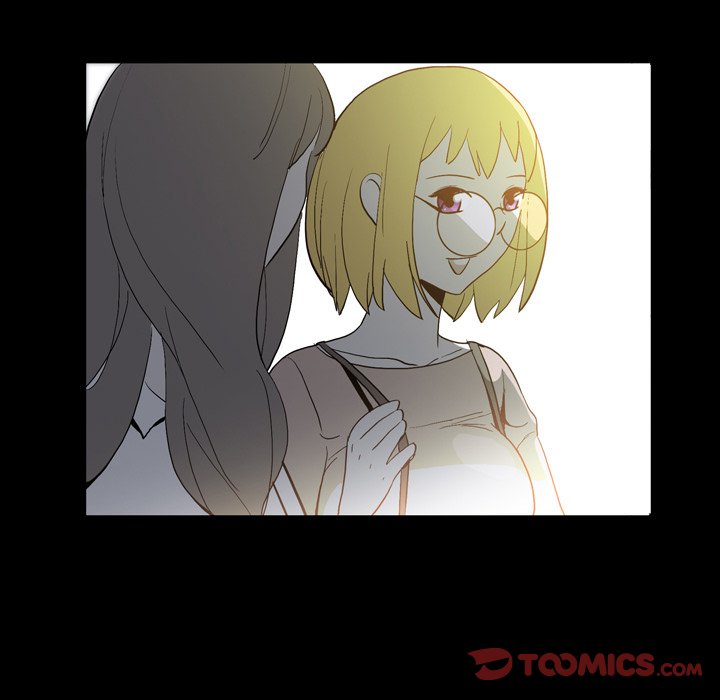 Trouble Drink Chapter 18 image 25