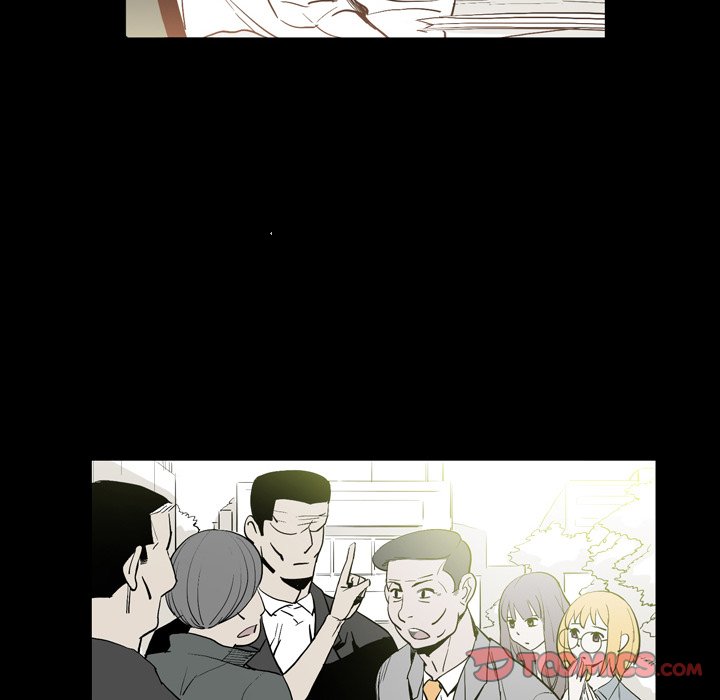 Trouble Drink Chapter 18 image 27
