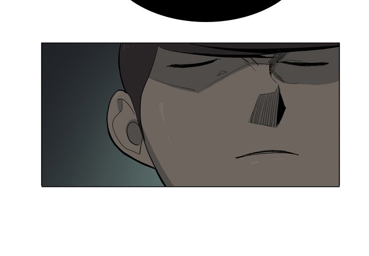 Trouble Drink Chapter 18 image 2