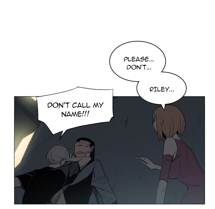 Trouble Drink Chapter 18 image 40