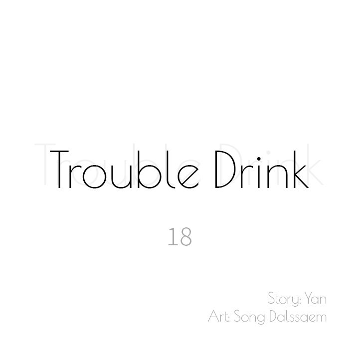 Trouble Drink Chapter 18 image 4