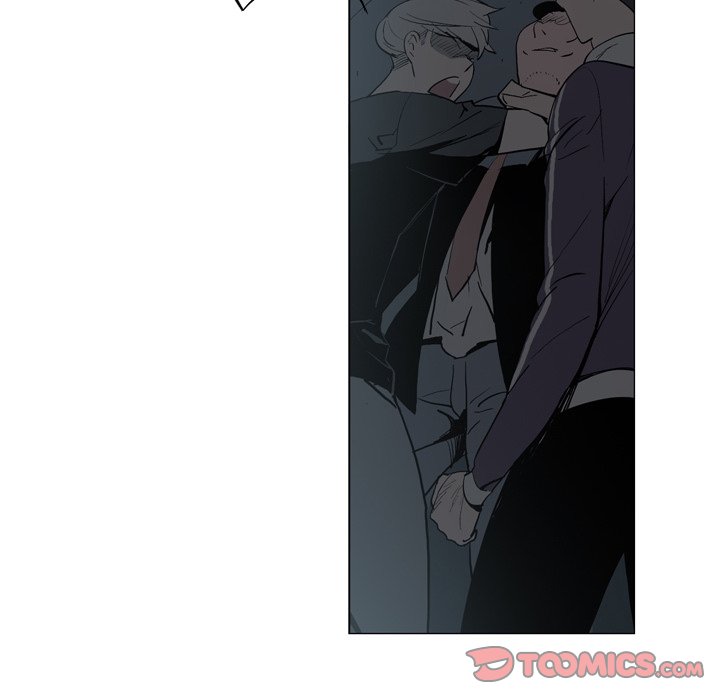 Trouble Drink Chapter 18 image 49
