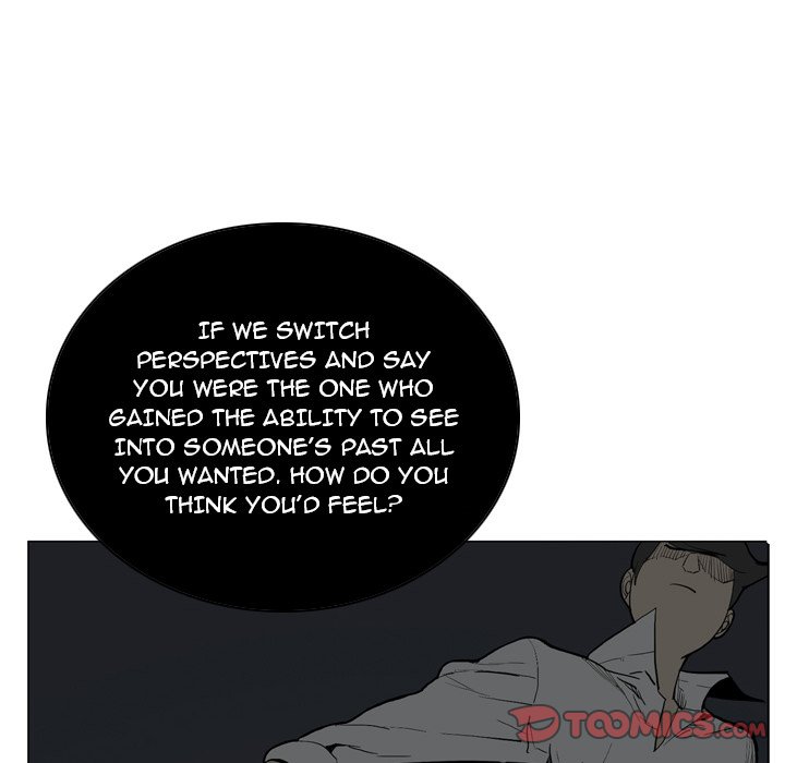 Trouble Drink Chapter 18 image 5
