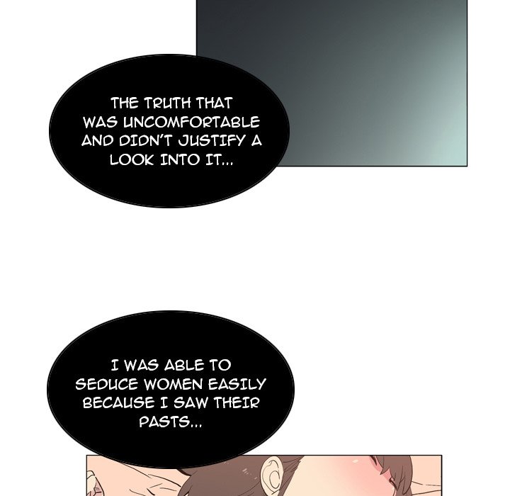 Trouble Drink Chapter 18 image 8