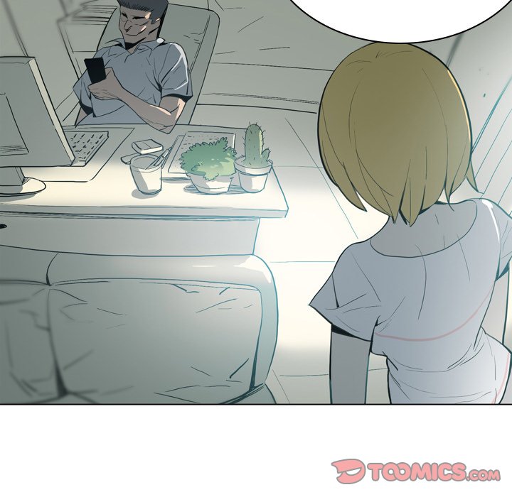Trouble Drink Chapter 19 image 15