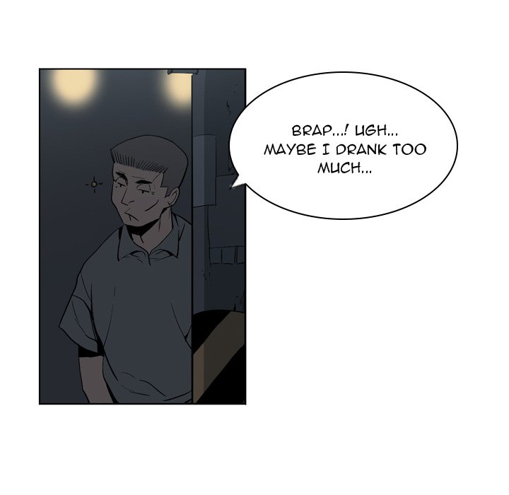 Trouble Drink Chapter 19 image 70