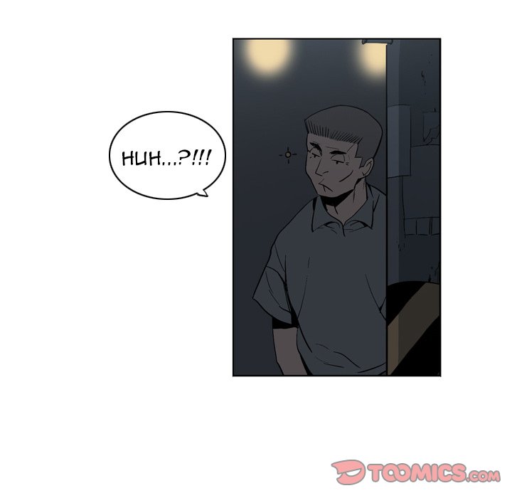 Trouble Drink Chapter 19 image 71