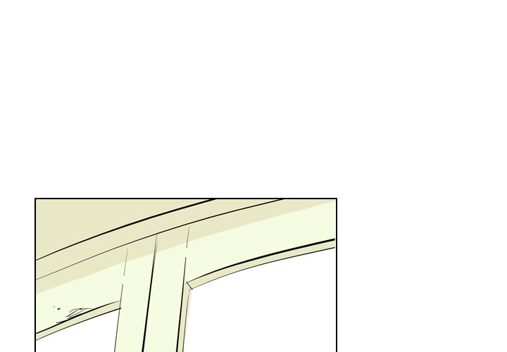 Trouble Drink Chapter 2 image 0