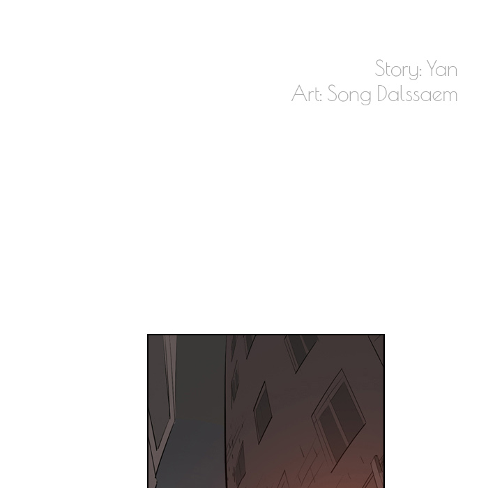 Trouble Drink Chapter 2 image 10