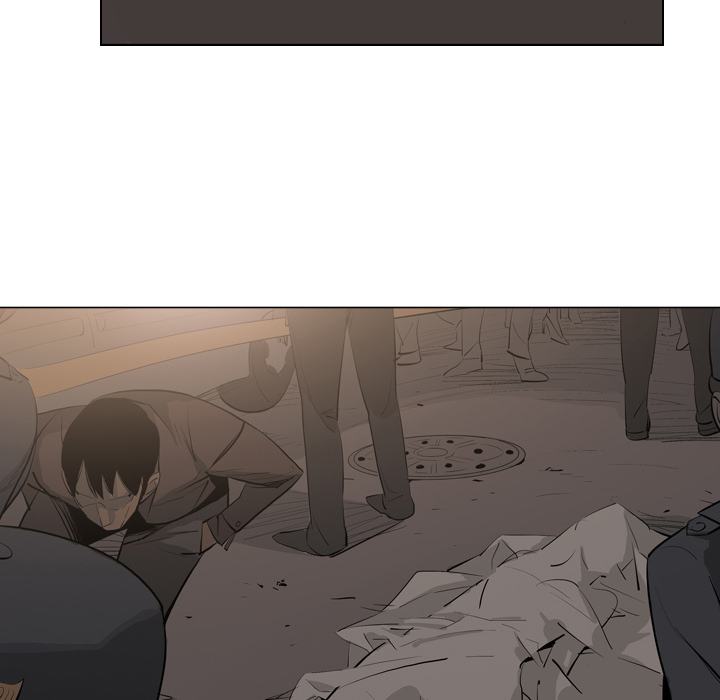 Trouble Drink Chapter 2 image 12