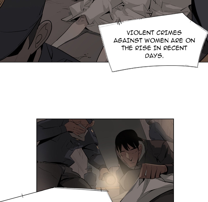 Trouble Drink Chapter 2 image 13