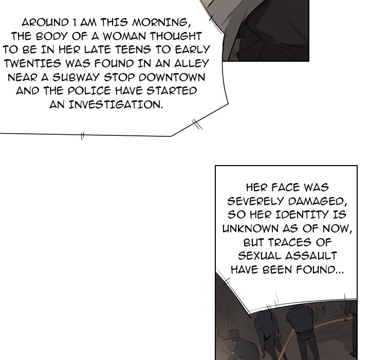 Trouble Drink Chapter 2 image 14