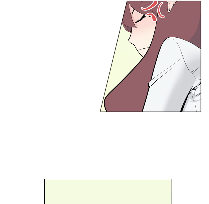 Trouble Drink Chapter 2 image 20