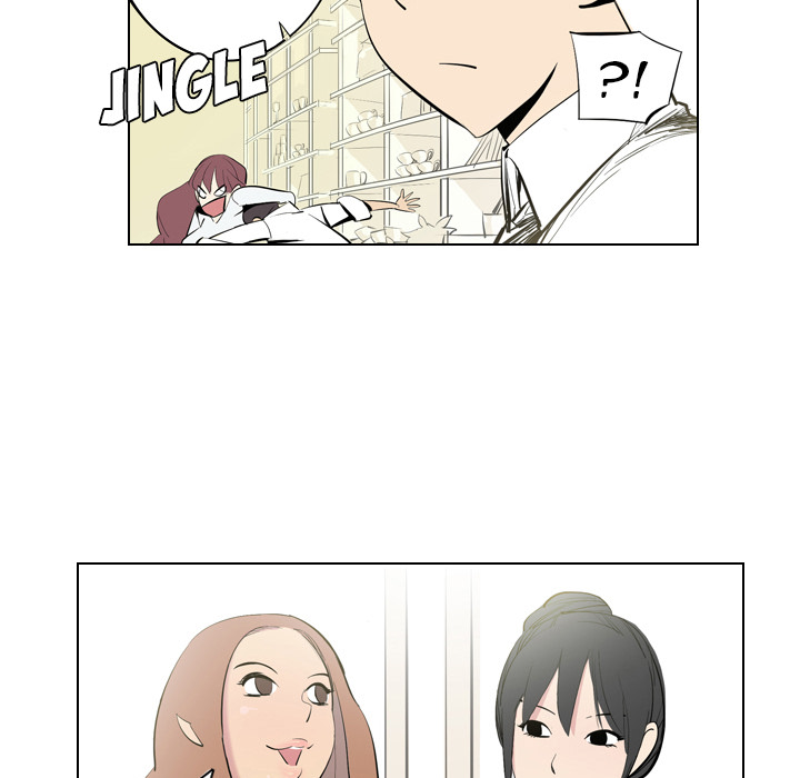 Trouble Drink Chapter 2 image 22