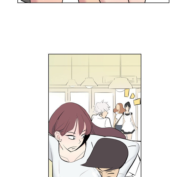 Trouble Drink Chapter 2 image 24