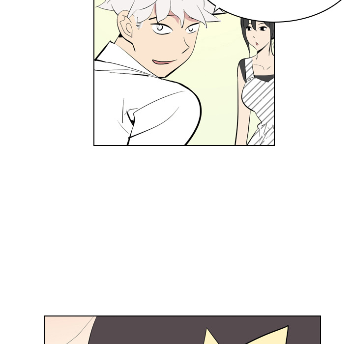 Trouble Drink Chapter 2 image 26