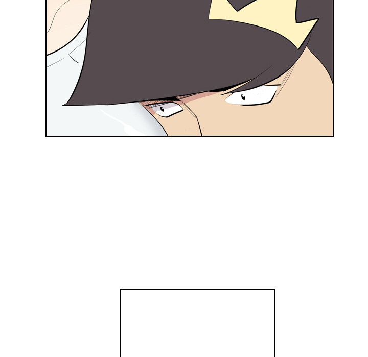 Trouble Drink Chapter 2 image 27