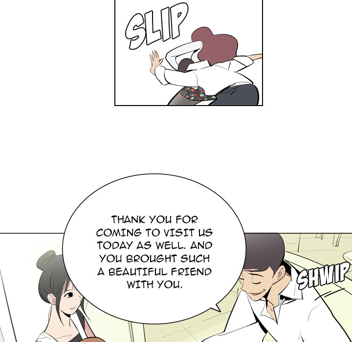 Trouble Drink Chapter 2 image 28