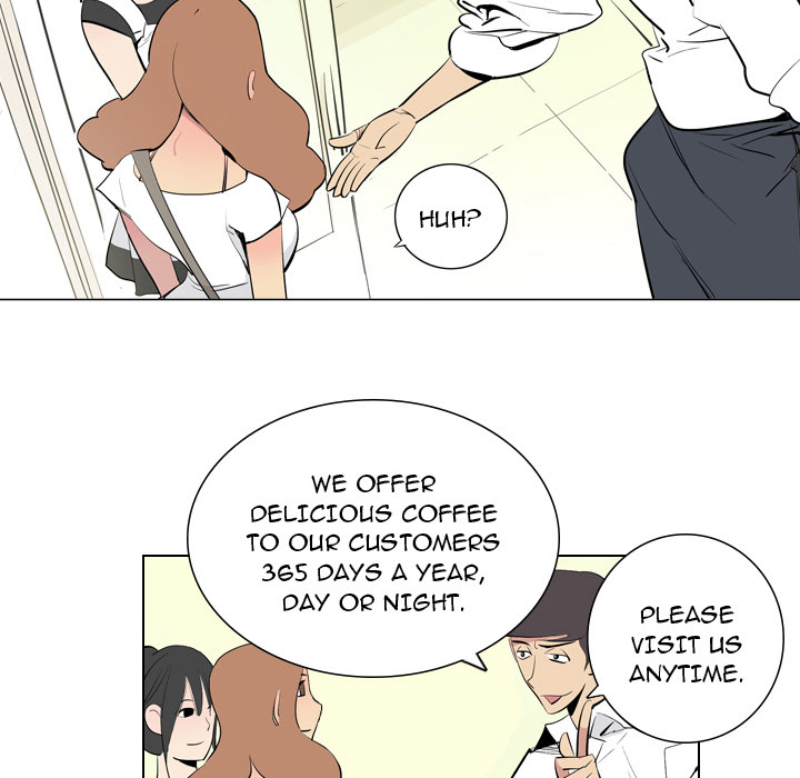 Trouble Drink Chapter 2 image 29