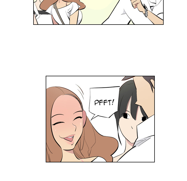 Trouble Drink Chapter 2 image 30