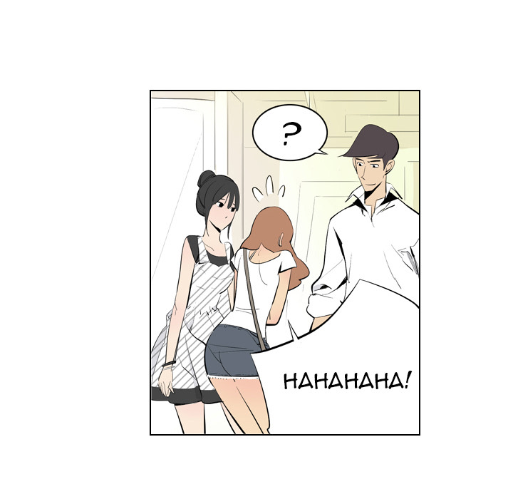 Trouble Drink Chapter 2 image 31