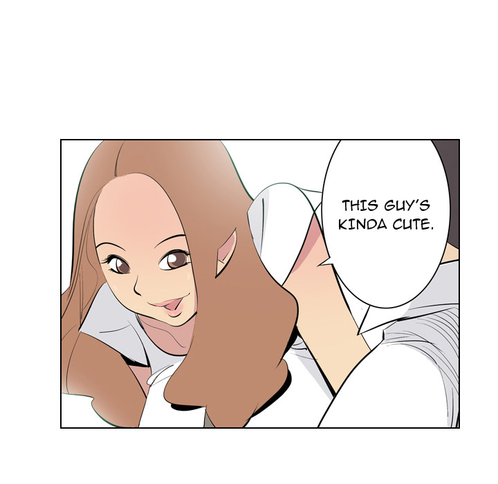 Trouble Drink Chapter 2 image 32