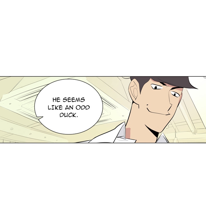 Trouble Drink Chapter 2 image 33
