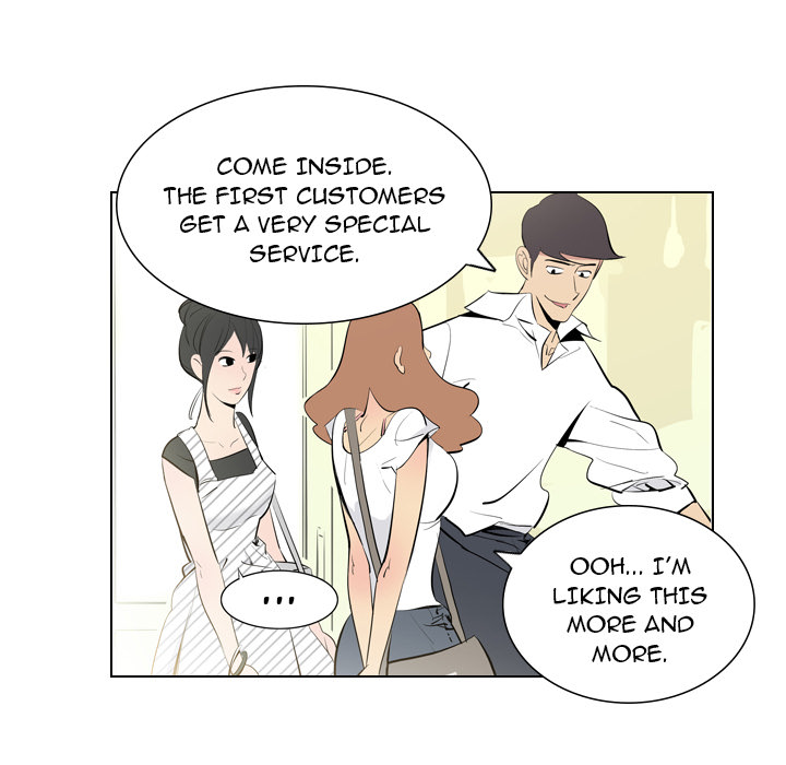 Trouble Drink Chapter 2 image 34