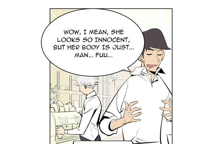 Trouble Drink Chapter 2 image 3