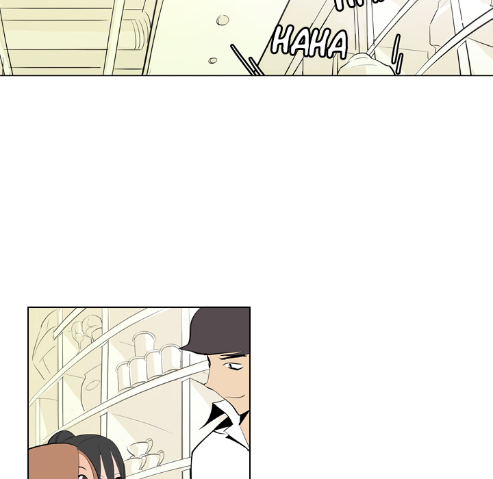 Trouble Drink Chapter 2 image 39