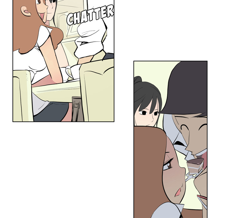 Trouble Drink Chapter 2 image 40