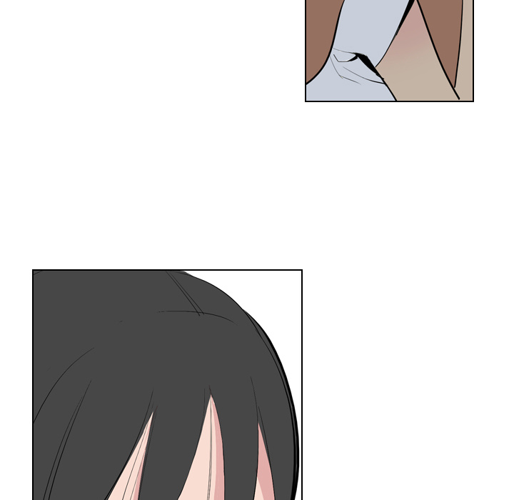 Trouble Drink Chapter 2 image 41