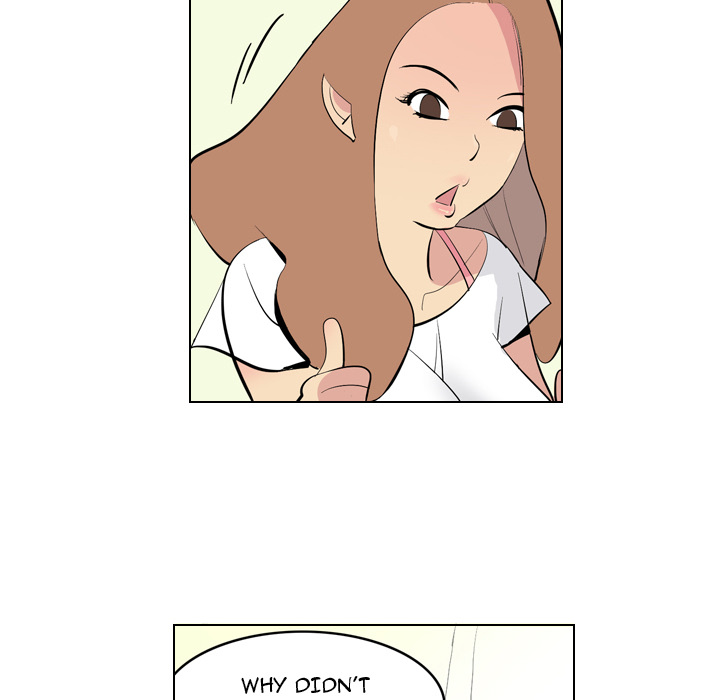 Trouble Drink Chapter 2 image 48